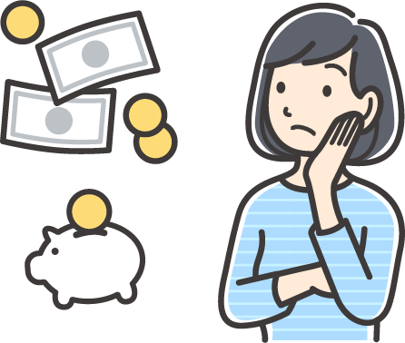 費用について心配している女性
